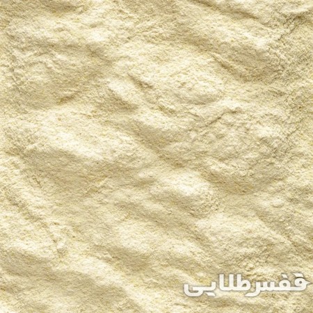 سرلاک هندمیکس ورسلاگا