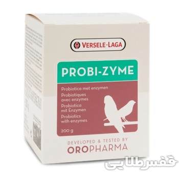 پروبیوتیک پروبی زیم ورساگالا PROBI-ZYME