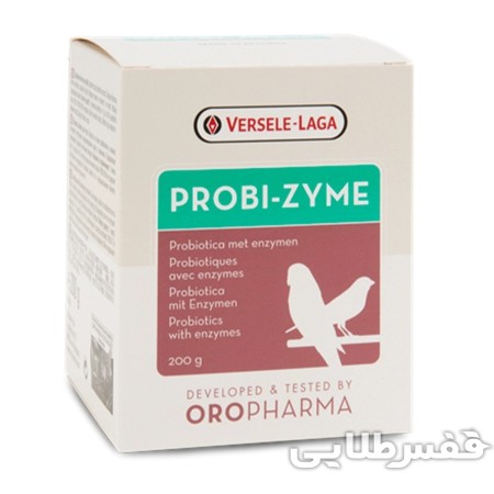پروبیوتیک پروبی زیم ورساگالا PROBI-ZYME