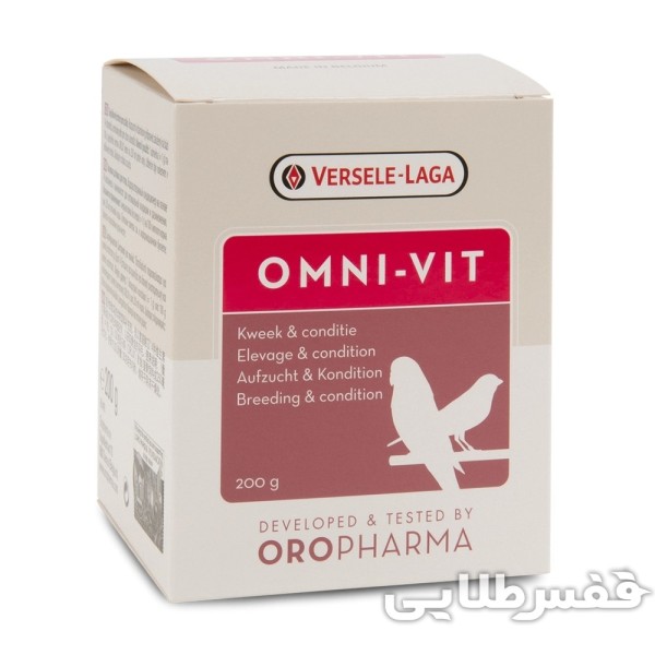 امنی ویت ورسلاگا OMNI-VIT