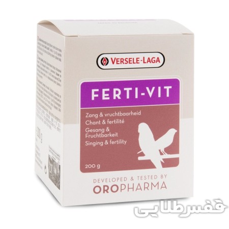 فرتی ویت ورسلاگا FERTI-VIT