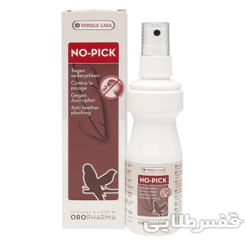 اسپری ضد پرکنی ورسلاگا NO-PICK