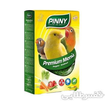 مکمل سبزیجات پینتا Pineta