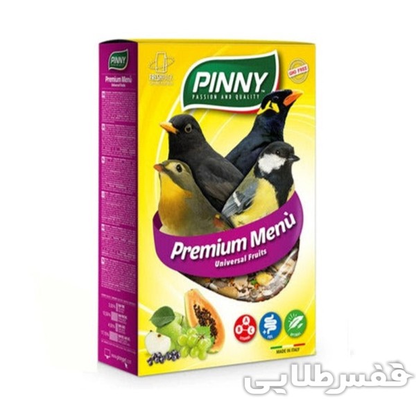 غذا و میوه مرغ مینا پینتا Pineta