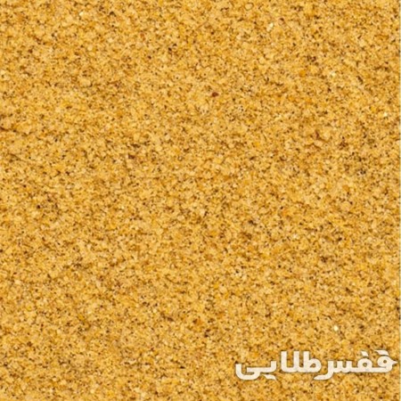 غذای لوری نکتار سیتاکوس