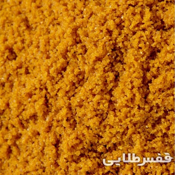 سرلاک طوطی سیتاکوس مدل های انرژی