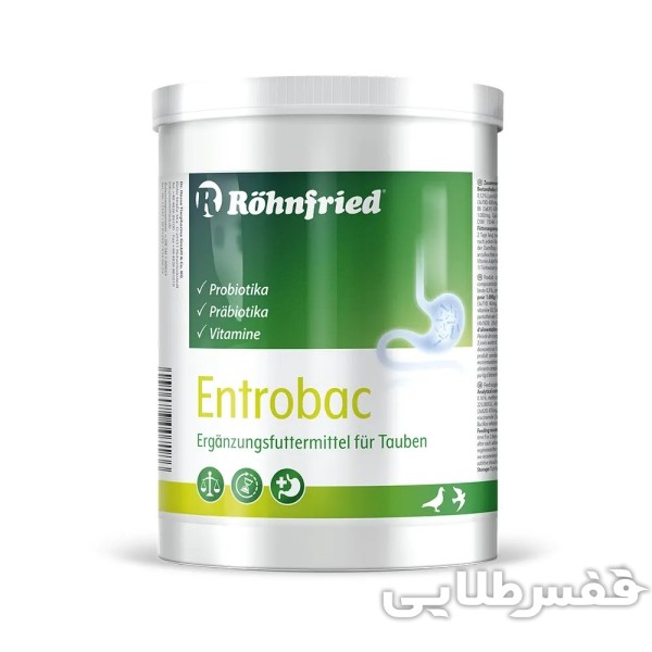 پروبیوتیک رانفرید Entrobac