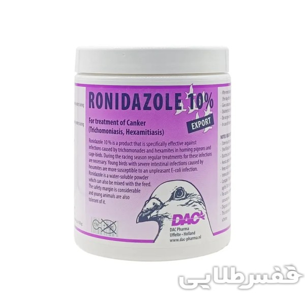 رونیدازول داک Ronidazole 10%