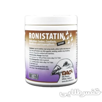 رونیستاتین داک Ronistatin