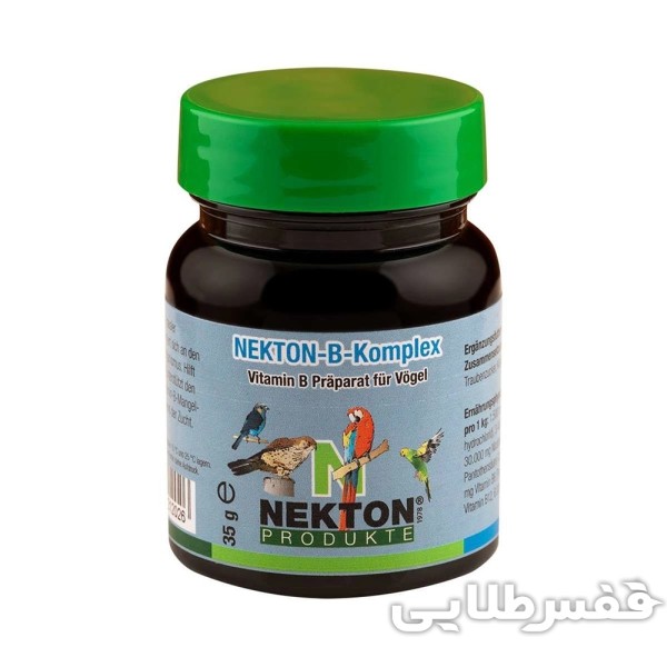 مکمل غذایی نکتون بکمپلکس NEKTON-B-Komplex