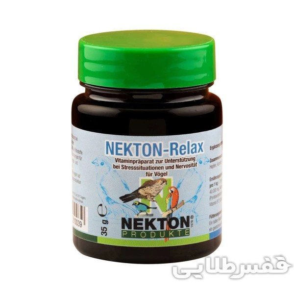 مکمل غذایی ضد استرس نکتون ریلکس NEKTON-Relax