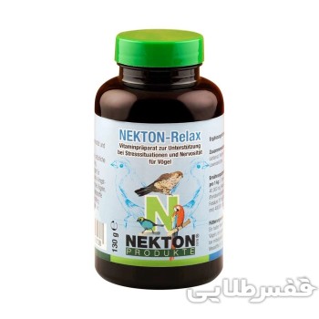 مکمل غذایی ضد استرس نکتون ریلکس NEKTON-Relax 2