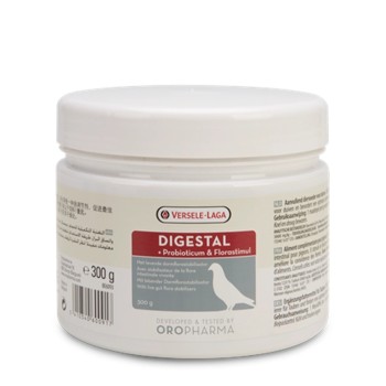 پروبیوتیک ورسلاگا DIGESTAL