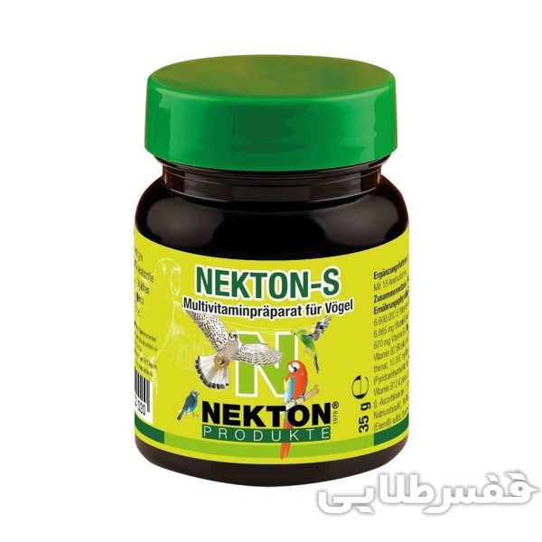 مولتی ویتامین نکتون اس NEKTON-S