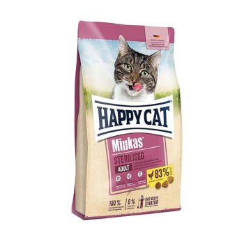 غذای گربه هپی کت مینکاس عقیم شده
