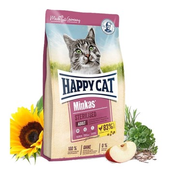 غذای گربه هپی کت مینکاس عقیم شده 2