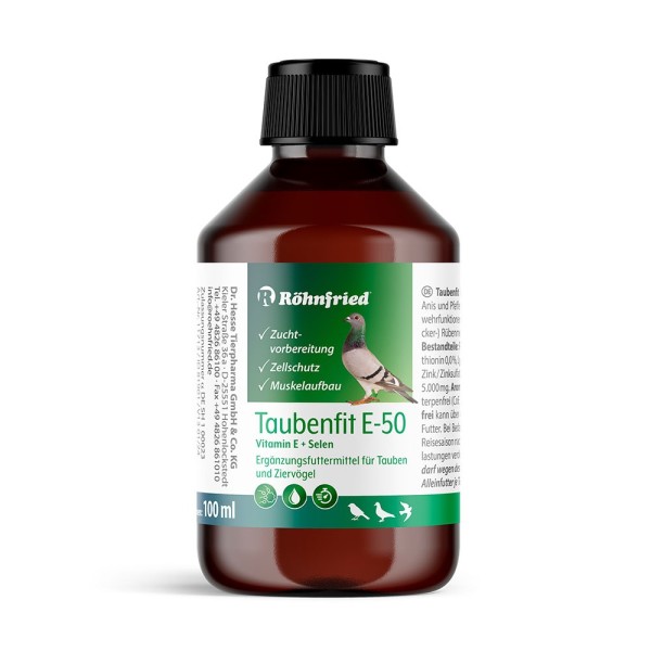 ای سنیوم رانفرید Taubenfit-E50